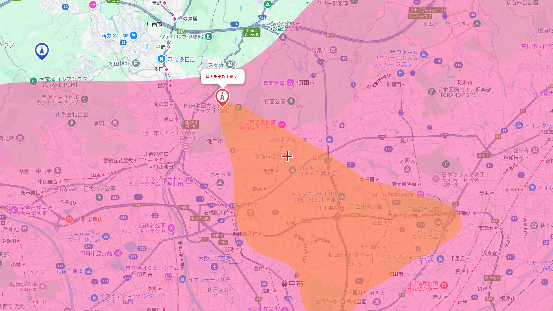 箕面市の電波事情